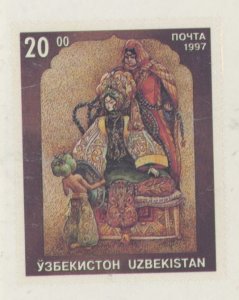Uzbekistan #135  Single