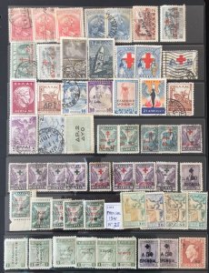 GREECE +Area Early/Mid M&U Mixture(Apx 75+Items)  TK431) 