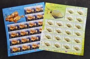 Malaysia Brunei Joint Issue Unique Marine Life 2006 2007 Fish (sheetlet MNH Rare