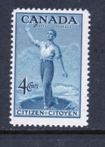 Scott# 275   unused OG  MNH    single