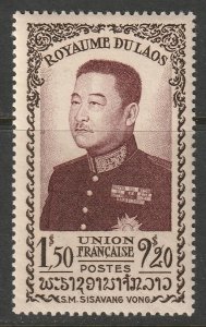 Laos 1952 Sc 11 MNH**