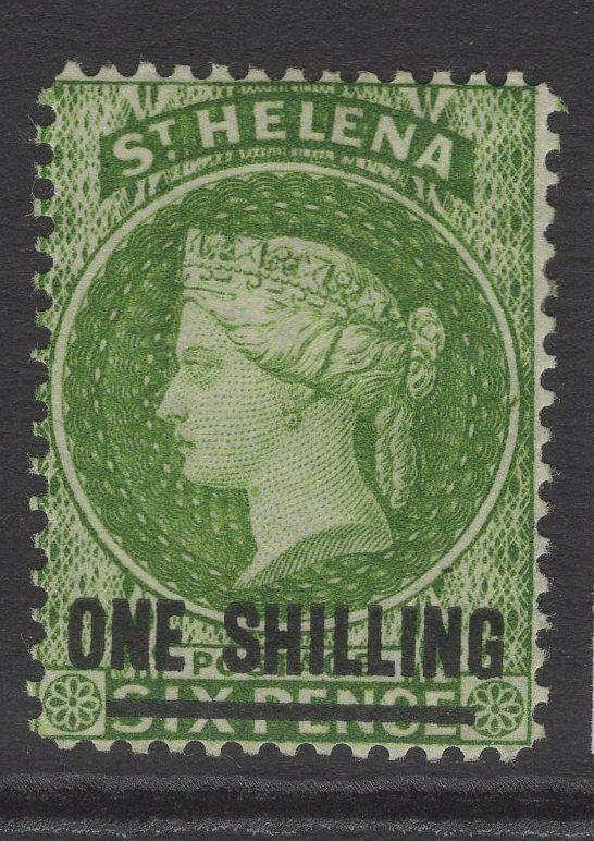 ST.HELENA SG30 1864 1/- YELLOW-GREEN MTD MINT