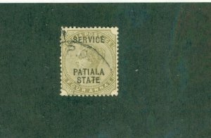 PATIALA INDIAN STATE O12 USED BIN $0.50