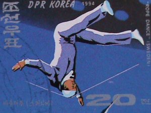 ​KOREA-1994 SC# 3362  CIRCUS ACROBATS- CTO S/S-VERY FINE WE SHIP TO WORLD WIDE