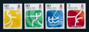 [97744] China 2008 Olympic Games Beijing Gymnastics w/o Control nr MNH