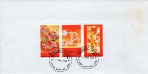 Abkhazia 1996 Year of the Rat - Chinese New Year - Strip of 3 Perforated FDC