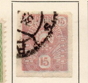 Estonia 1919-20 Early Issue Fine Used 15p.  230787