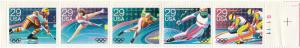 SC# 2615a Winter Olympics MNH