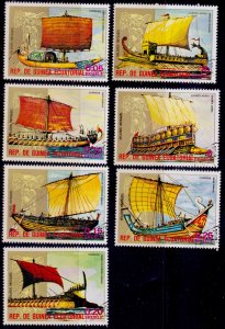 Equatorial Guinea, 1978, Old Ships, used, CTO