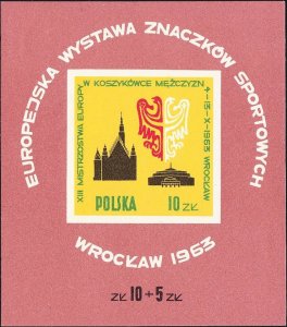 Poland 1963 MNH Stamps Souvenir Sheet Scott 1165 Sport Basketball Championships