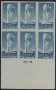 Scott 760 Yellowstone Plate 21279 Bottom MNH
