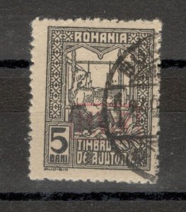 GERMANY OCC ROMANIA - USED STAMPT WITH WAR TAX STAMP, 5 B - Queen weaving- 1918.