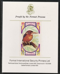 RAS AL KHAIMA 1972 BIRDS - KINGFISHER  imperf on FORMAT INTERNATIONAL PROOF CARD