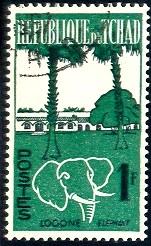 Elephant & Logone, Chad stamp SC#71 used
