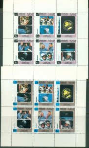 Sharjah 1970 Mi#686-695 History of Space Research 2xsheetlet MLH