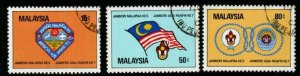 MALAYSIA SG235/7 1982 BOY SCOUT JAMBOREE FINE USED