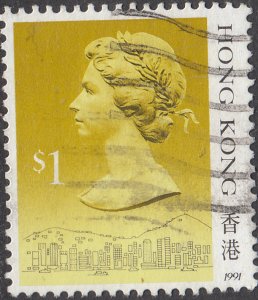 Hong Kong  #497d       Used