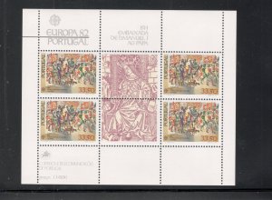 PORTUGAL SCOTT# 1538a, MINATURE SHEET, MNH OG