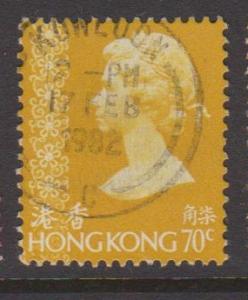 Hong Kong Sc#321 Used