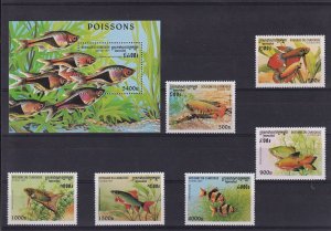 SA24c Cambodia 1997 Fishes, MNG minisheet + stamps