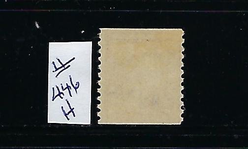 US #446 1914 COIL PERF 10 (VERTICAL) 4 CENT (BROWN )  MINT HINGED