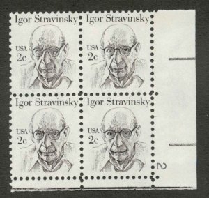 1845 MNH Plate Block