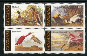 TANZANIA 306-9 MH SCV $2.00 BIN $1.00 BIRDS