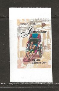 Singapore Scott catalog # 789 Mint NH