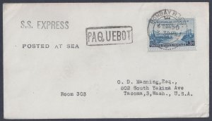 INDIA US 1950 PAQUEBOT POSTED AT SEA BOMBAY CANCEL RARE