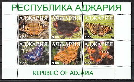 Adjaria, 1999 issue. Butterflies on a sheet of 6. ^