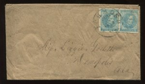 CSA 6 Stamps Used on Cover Richmond VA to Demopolis Alabama  LV6414