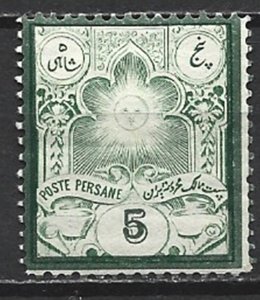 COLLECTION LOT 21382 IRAN #53 MH 1882 CV+$50