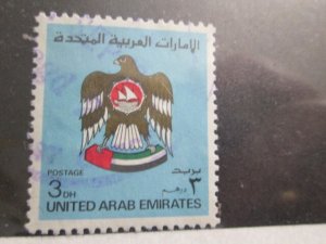 United Arab Emirates #153 used  2021 SCV = $1.55