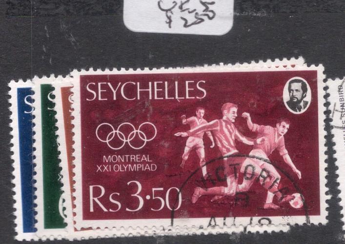 Seychelles SC 353-6 VFU (7dlh)