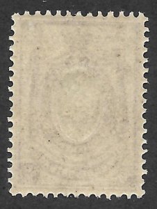 Doyle's_Stamps: MvLH 1902 Russian Stamp, #65* VF  cv $55.00