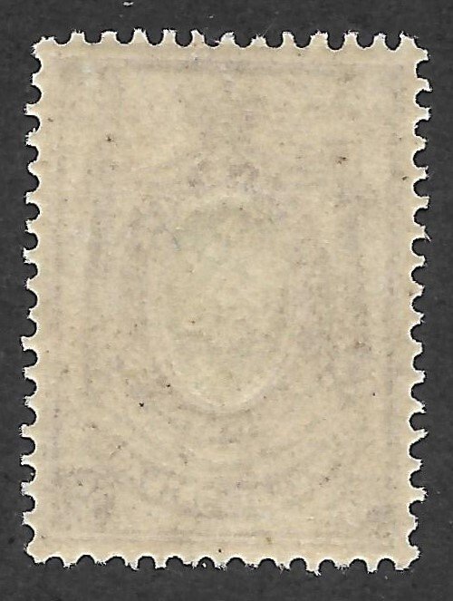 Doyle's_Stamps: MvLH 1902 Russian Stamp, #65* VF  cv $55.00