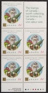 Canada 1454a Booklet Pane VF MNH