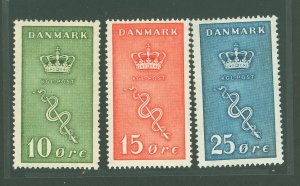 Denmark #B3-B5  Single (Complete Set)