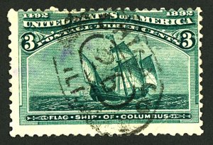 U.S. #232 USED