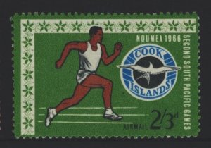 Cook Islands Sc#C11 MNH