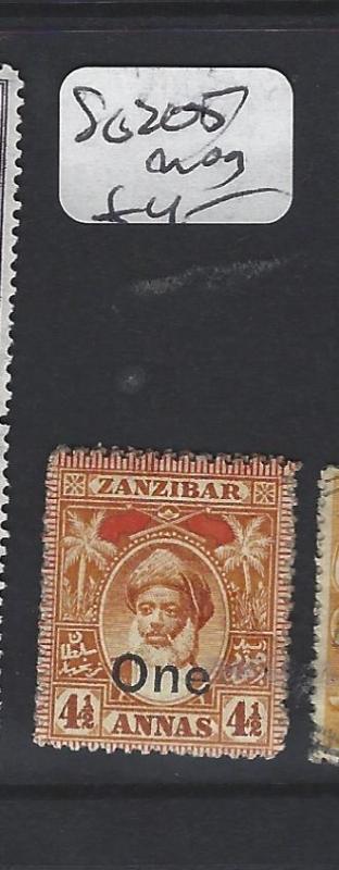 ZANZIBAR  (P0505B) OLD SULTAN 1A/4 1/2A SG 205  MOG