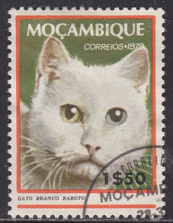 Mozambique 619 Manx Cat 1979