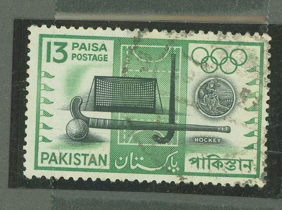 Pakistan #164 Used Single