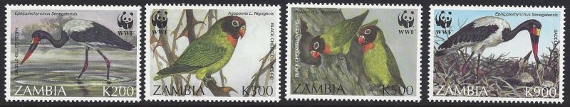 Zambia #654-7 MNH set, WWF birds, issued 1996