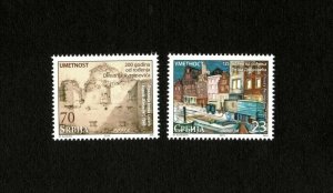 Serbia 2015 - Scott# 705-6 - Paintings, Art - Set of 2 Stamps - MNH