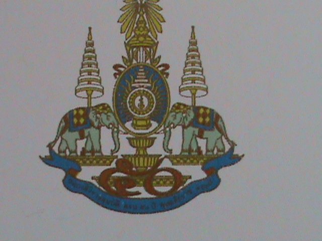 ​THAILAND STAMP-1996-SC#1664a KING BHUMIBOL ADULYADEJ ACCESSION TO THE THRONE