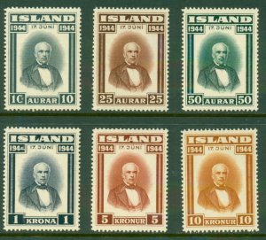 ICELAND 240-5 MNH RL 4150 CV $100.00 BIN $49.50