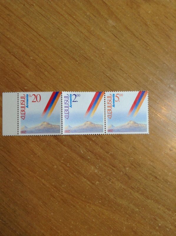 Armenia  # 430  MNH