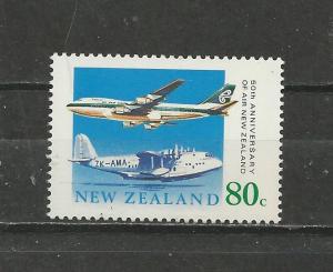 New Zealand Scott catalogue # 978 Mint NH