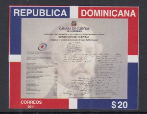 Dominican Republic 1513 Souvenir Sheet MNH VF